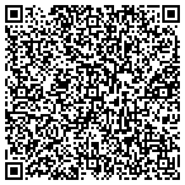 QR-код с контактной информацией организации ООО Строй-Гранд