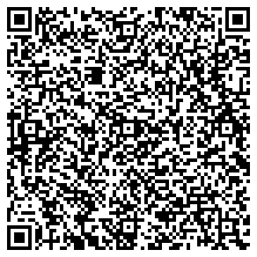 QR-код с контактной информацией организации Фотостудия на ул. Юрия Гагарина, 11
