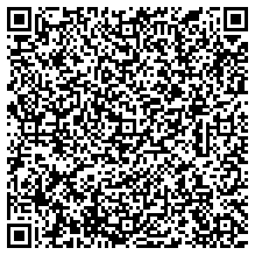 QR-код с контактной информацией организации Детский сад №66, Лебедушка, г. Волжский