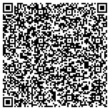 QR-код с контактной информацией организации СИБИРСКИЕ ФАСАДЫ