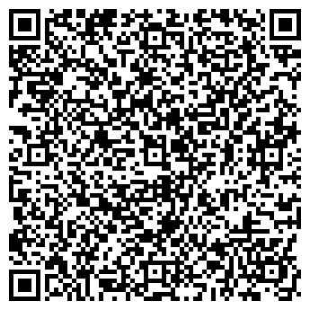 QR-код с контактной информацией организации Artis