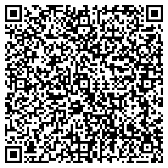 QR-код с контактной информацией организации Image