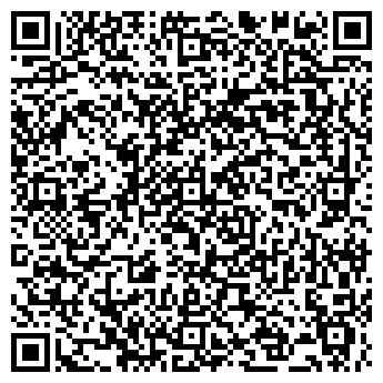 QR-код с контактной информацией организации СтройСити