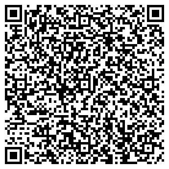 QR-код с контактной информацией организации Детский сад №75, Радуга