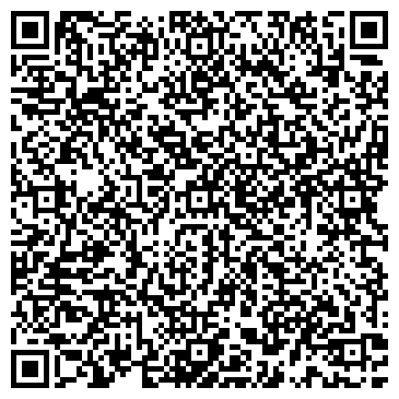 QR-код с контактной информацией организации Сан Групп