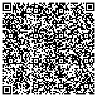 QR-код с контактной информацией организации Детский сад №307, Колокольчик, комбинированного вида