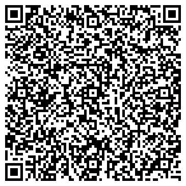 QR-код с контактной информацией организации Ю-Трейд