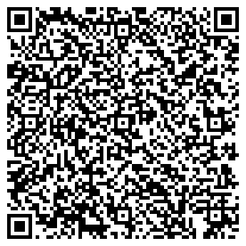 QR-код с контактной информацией организации Документальная фотография