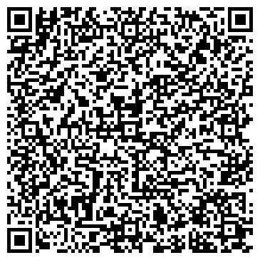 QR-код с контактной информацией организации Shelle