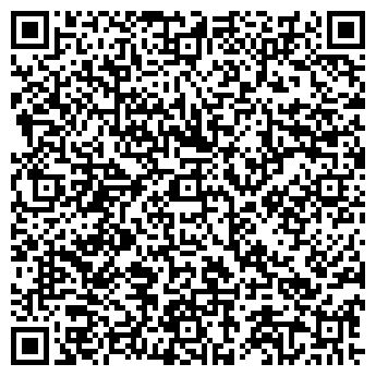 QR-код с контактной информацией организации АО «Бином-ТВ»