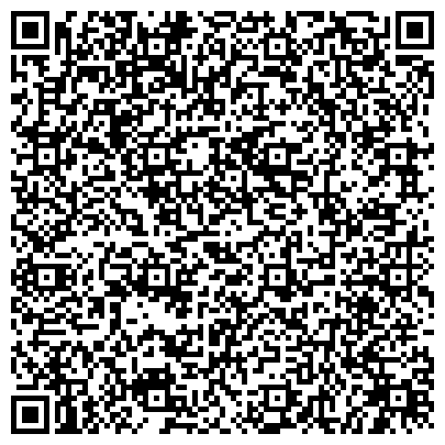 QR-код с контактной информацией организации Сигма, потребительский кооператив товарищества собственников