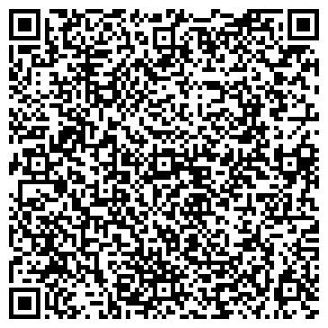 QR-код с контактной информацией организации Детский сад №97, Голубок, г. Волжский