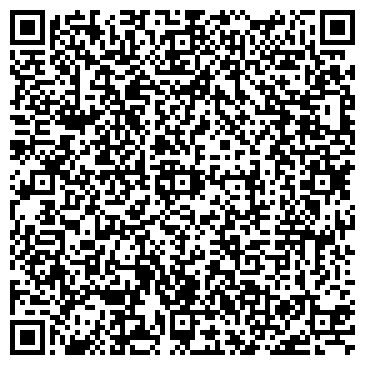 QR-код с контактной информацией организации Куединский мясокомбинат  Магазин №1