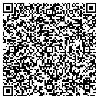 QR-код с контактной информацией организации Гаражно-погребной кооператив №51Б, Радуга