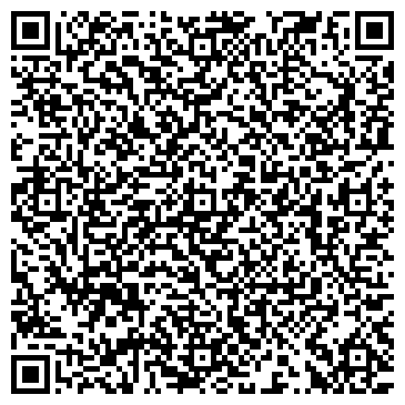QR-код с контактной информацией организации Детский сад №105, Мальвина, г. Волжский