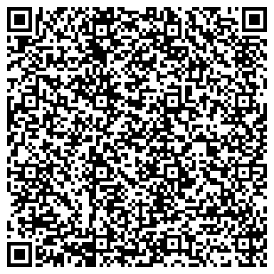 QR-код с контактной информацией организации Детский сад №302, Соловушка, комбинированного вида