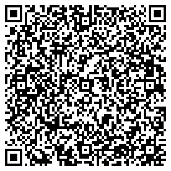 QR-код с контактной информацией организации Детский сад №295, Теремок