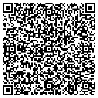 QR-код с контактной информацией организации УРАЛОЧКА АВТОСТОЯНКА