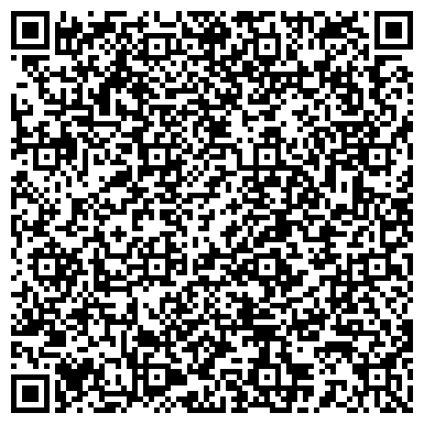 QR-код с контактной информацией организации Поморский бриз, ООО, оптовая компания