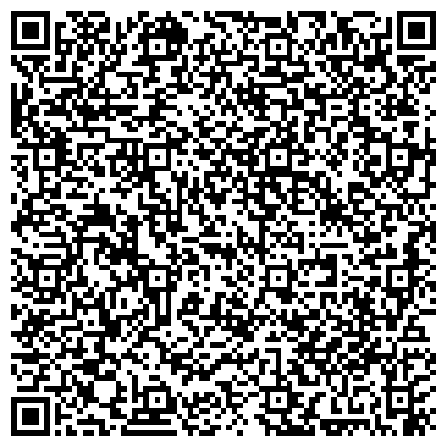 QR-код с контактной информацией организации Детский сад №40, Светлячок, комбинированного вида, г. Волжский