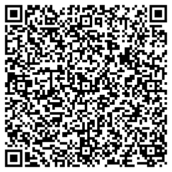 QR-код с контактной информацией организации Ярмак