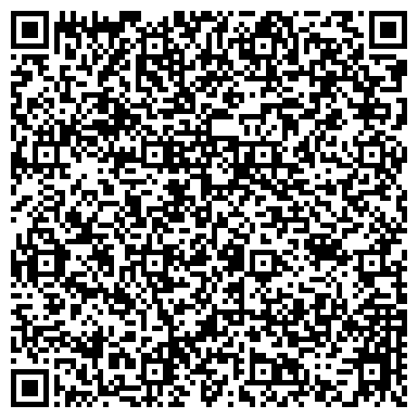 QR-код с контактной информацией организации ООО Региональный центр спецодежды
