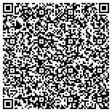 QR-код с контактной информацией организации Детский сад №81, Золотой ключик, г. Волжский
