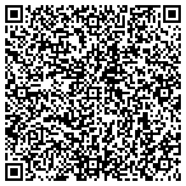 QR-код с контактной информацией организации Гаражно-строительный кооператив №48а, Переезд