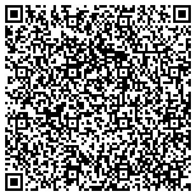 QR-код с контактной информацией организации Почтовое отделение №15, г. Салават