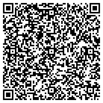 QR-код с контактной информацией организации Суши Бум