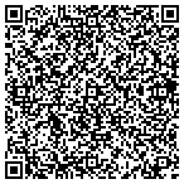 QR-код с контактной информацией организации Почтовое отделение №11, г. Ишимбай