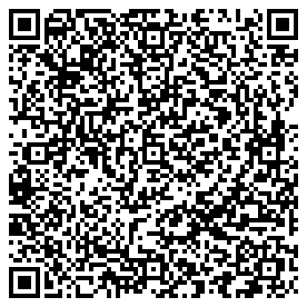 QR-код с контактной информацией организации Детский сад №41