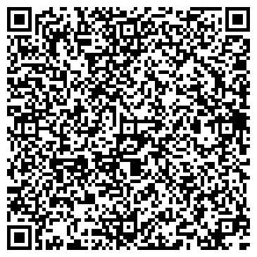 QR-код с контактной информацией организации Почтовое отделение №11, г. Салават