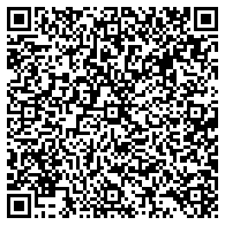 QR-код с контактной информацией организации Компаньон