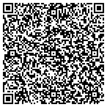 QR-код с контактной информацией организации Почтовое отделение №5, г. Ишимбай