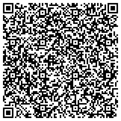 QR-код с контактной информацией организации Детский сад №63, Звёздочка, общеразвивающего вида, г. Волжский