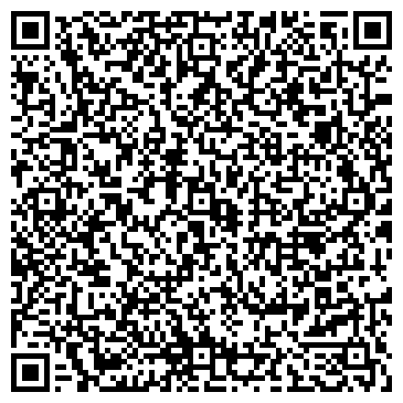 QR-код с контактной информацией организации ООО «Безопасный регион 42»