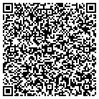 QR-код с контактной информацией организации ИП Бодунова Л.А.