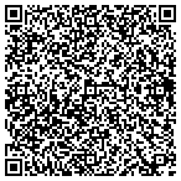 QR-код с контактной информацией организации Почтовое отделение №15, г. Ишимбай