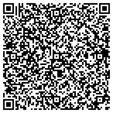 QR-код с контактной информацией организации Почтовое отделение №14, г. Салават