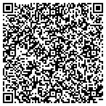 QR-код с контактной информацией организации Детский сад №95, Росточек, г. Волжский