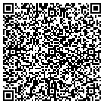 QR-код с контактной информацией организации Мода и стиль