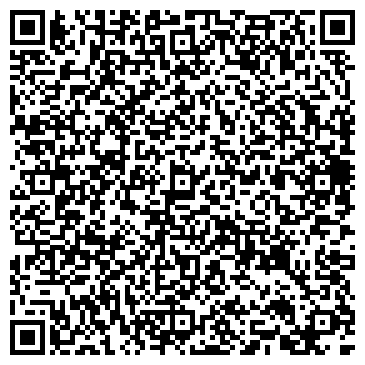 QR-код с контактной информацией организации Почтовое отделение №13, г. Салават