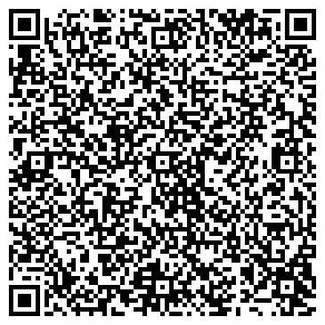 QR-код с контактной информацией организации Белый квадрат