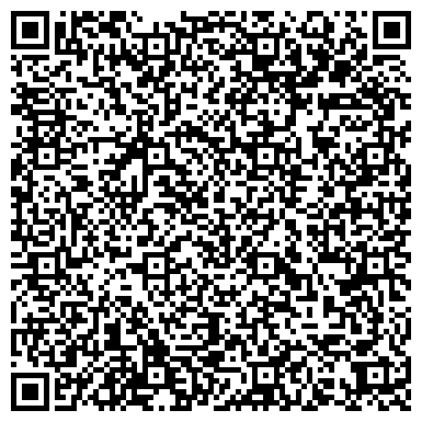 QR-код с контактной информацией организации Детский сад №90, Солнышко, комбинированного вида