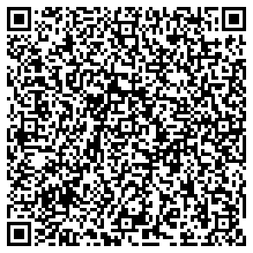 QR-код с контактной информацией организации Детский сад №203, Ручеек