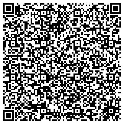 QR-код с контактной информацией организации ООО Сибирский Торговый Союз Плюс