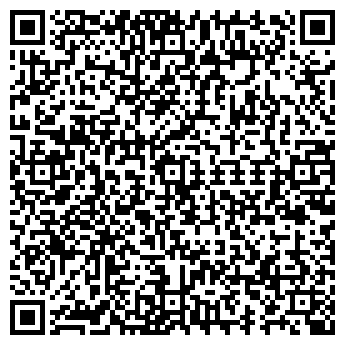 QR-код с контактной информацией организации ООО Декор стен