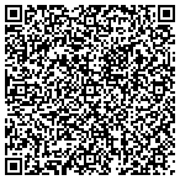 QR-код с контактной информацией организации Радуга плюс, гаражно-строительный кооператив