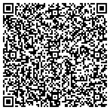 QR-код с контактной информацией организации Детский сад №358, Дубравушка